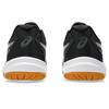 Buty Asics Upcourt 6 Black / White