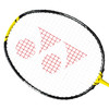 Rakieta Yonex Nanoflare 1000 GAME Lightning Yellow