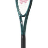 Rakieta Wilson Blade 100 v9