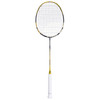 Badminton racquet Babolat Jetstream 83