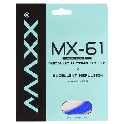 Naciąg badminton Maxx MX-61 Blue