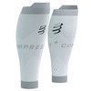 Opaski na łydki Compressport R2 Oxygen White / Nebel Grey