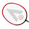 Karakal CB-2 2.1 Junior Badminton Racket