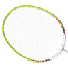 Rakieta Yonex Muscle Power 2 Junior White / Lime Yellow