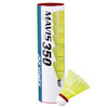 Lotki Yonex Mavis 350 Fast Yellow