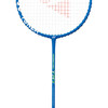 Rakieta Yonex Isometric TR1 Blue