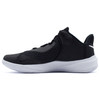 Buty Nike React Hyperspeed Court Black / White