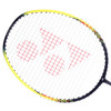 Rakieta Yonex Nanoflare TX