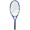 Rakieta Babolat Ballfighter 23 Junior
