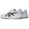 Buty Asics Upcourt 6 GS White / Black