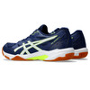 Buty Asics Gel-Rocket 11 Blue Expanse / Safety Yellow