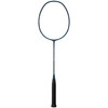 Rakieta Yonex Nanoflare 800 Tour Deep Green