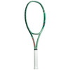 Rakieta Yonex Yonex Percept 97L (290 g) Olive Green