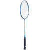 Rakieta Babolat Satelite Spire
