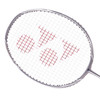 Badminton racquet Yonex Astrox Nextage Light Grey