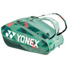 Torba Yonex Pro Racquet Bag 12R 924212 Olive Green