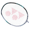 Rakieta Yonex Astrox 88 S Game Silver / Black