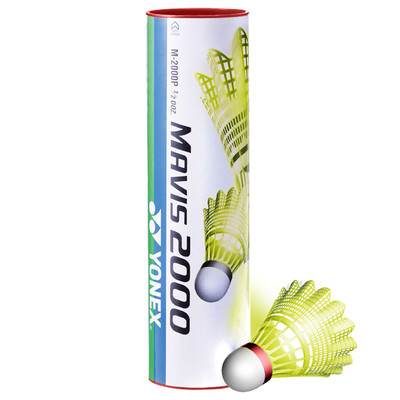 Lotki Yonex Mavis 2000 Fast Yellow