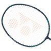 Rakieta Yonex Nanoflare 800 Play Deep Green