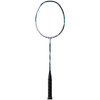 Rakieta Yonex Astrox 88 S Tour Silver / Black