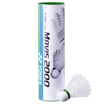 Lotki Yonex Mavis 2000 Slow White