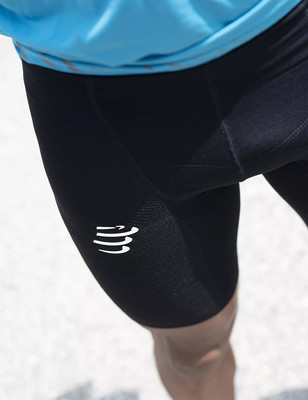 Spodenki Compressport Run Under Control Shorts Black