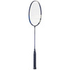 Rakieta Babolat Satelite Master