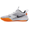 Buty Nike Air Zoom HyperAce 3 SE