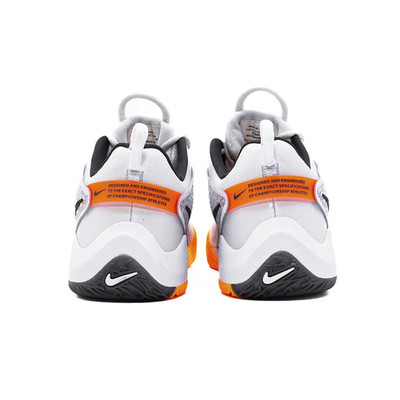 Buty Nike Air Zoom HyperAce 3 SE