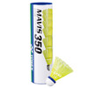Lotki Yonex Mavis 350 Medium Yellow