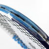Rakieta Karakal Crystal 120 Blue