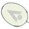 Rakieta Karakal Black Zone LITE