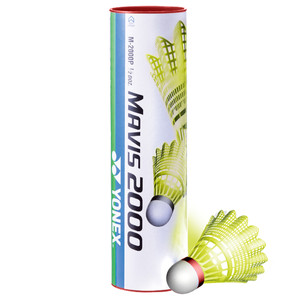 Lotki Yonex Mavis 2000 Fast Yellow
