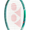 Rakieta Yonex Yonex Percept 97L (290 g) Olive Green