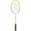 Rakieta Yonex Muscle Power 2 Junior White / Lime Yellow