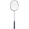 Rakieta Babolat Satelite Master