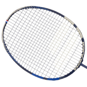 Rakieta Babolat Satelite Master