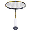 Badminton racquet Babolat Jetstream 83