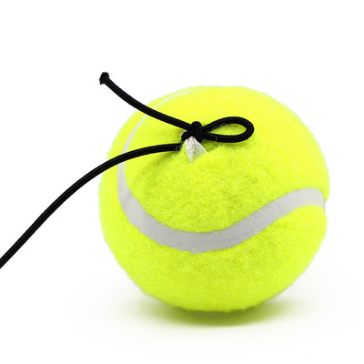 Trenażer do Tenisa Ziemnego