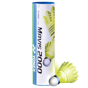 Lotki Yonex Mavis 2000 Medium Yellow
