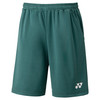 Spodenki Yonex Men's Shorts YM0030 Antique Green