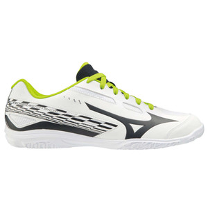Buty Mizuno Crossmatch Sword White / Vulcan