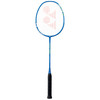 Rakieta Yonex Isometric TR1 Blue